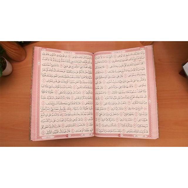 Al Quran MUSHAF KABIR Cordoba Mushaf Jumbo Besar B4