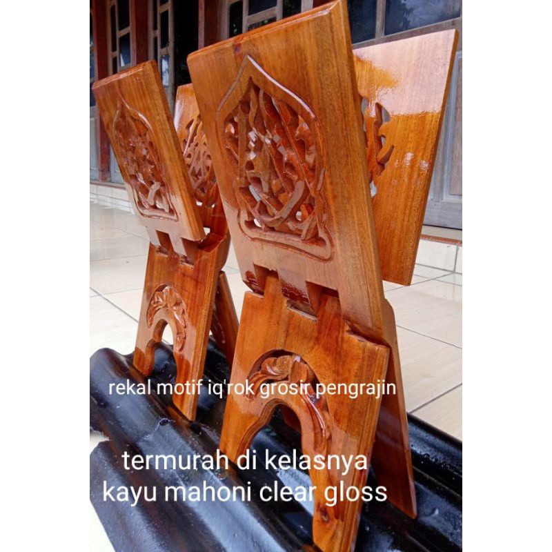 Rekal/ rekhal /Rekal Alquran/ tempat Al Qur'an ,tempat Al-Qur'an /meja lipat motif iqrok finishing c