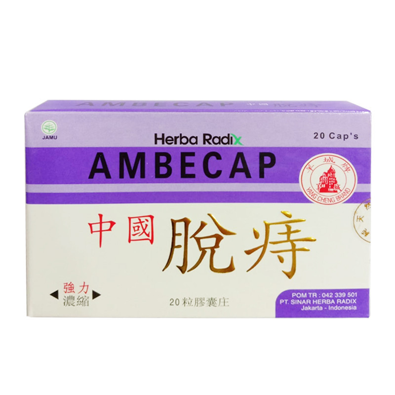 AMBECAP / TUOGE / OBAT WASIR AMBEIEN AMBEYEN OBAT AMPUH  - best suplemen Shopee SRJ