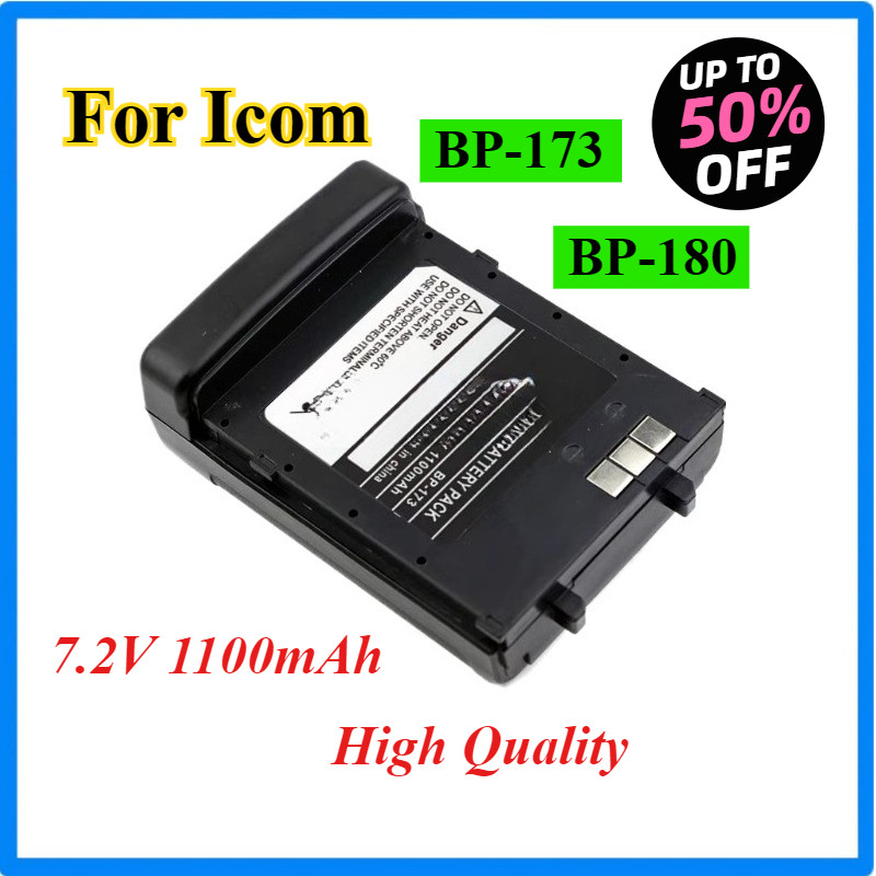 1100mAh Battery/arger BP-173 BP-180 for Icom IC-T7,IC-T7A,IC-T7H,IC-T70,IC-T22,IC-T22A,IC-T22E,IC-W3