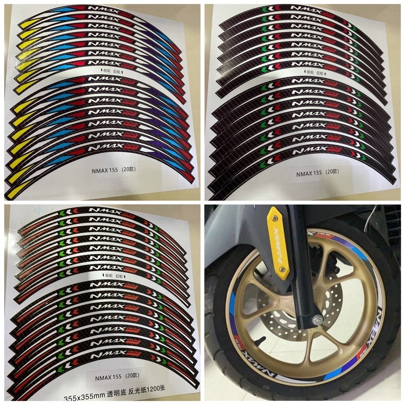 stiker pelek NMAX sticker velk NMAX VARIASI LIS VELEK MODIFIKASI PELEK MOTOR VARIASI ab