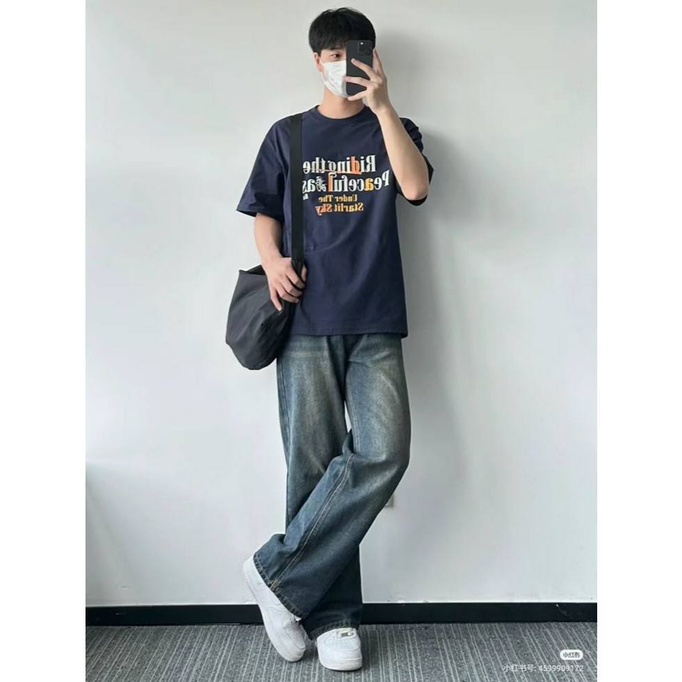 Celana Baggy Jeans Skena Korean Style Panjang Cowok Cewek Skena Outfit Keren