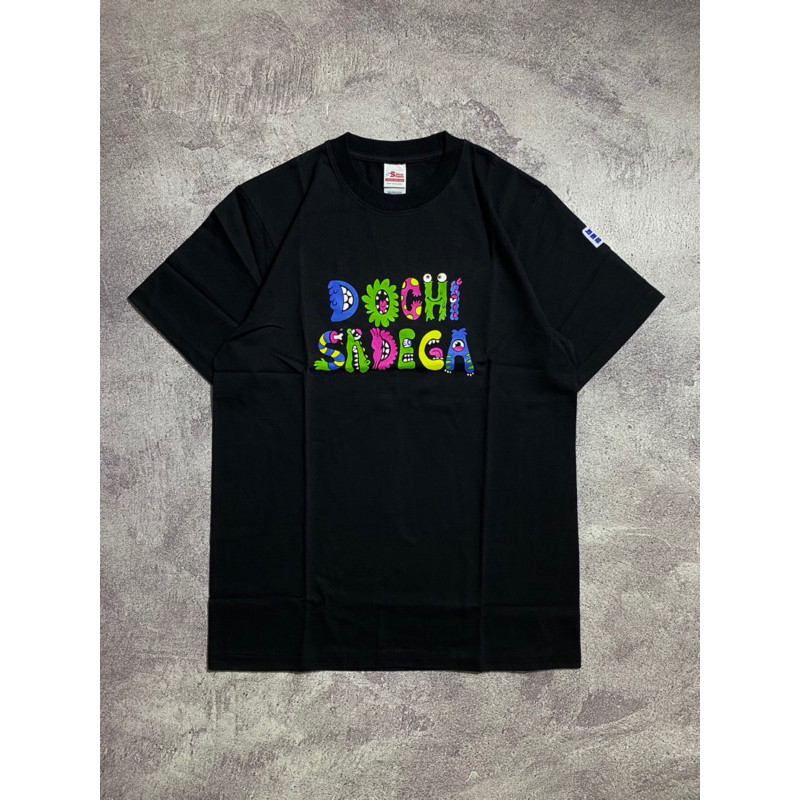 (COD) KNURD RECORDS X DOCHI SADEGA - SALTWATER SS BK