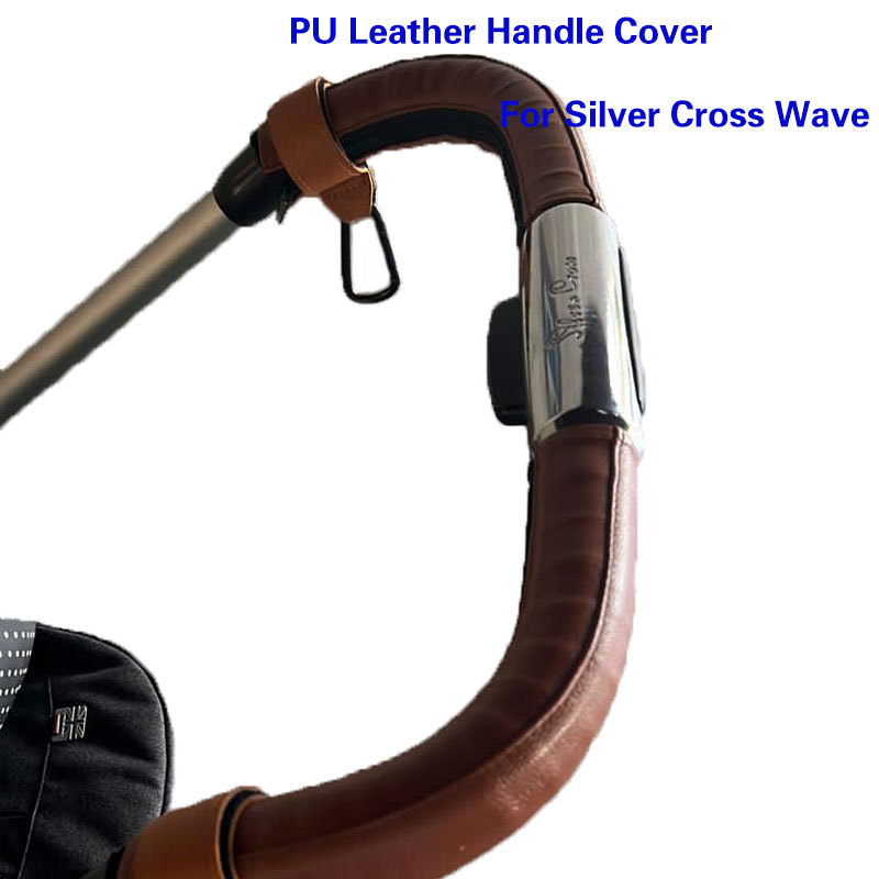 PU Leather Armrest Cover For Silver Cross Wave Handle Bumper Sleeve Case Bar Protective Cover Baby S
