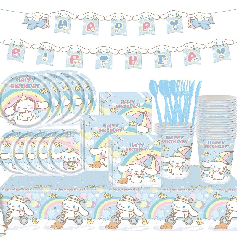Cinnamoroll Birthday party tableware sposable banner cake topper hanging flag cute dog cinnamoroll b