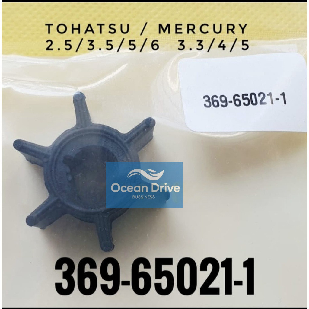 Impeller 369-65021-1 / 47-16154-3 TOHATSU / MERCURY 4 / 5 / 6 PK