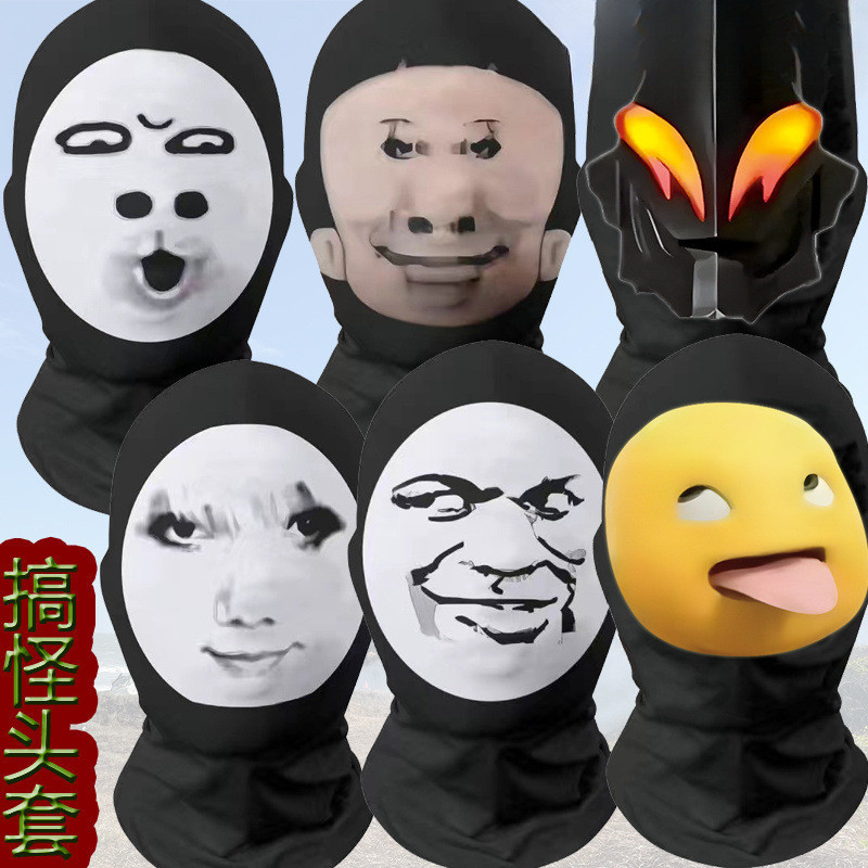 Topeng Naga Susu Prank Topeng Prank Gambar Naga Kepala Besar Lucu Topeng Lucu