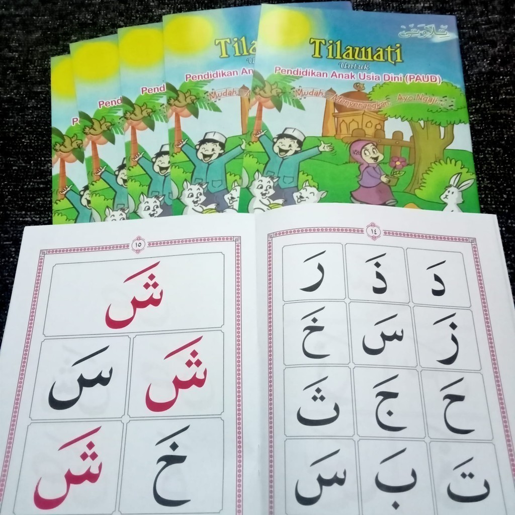 PROMO,. Tilawati Paud khusus Untuk Belajar Anak-Anak PAUD
