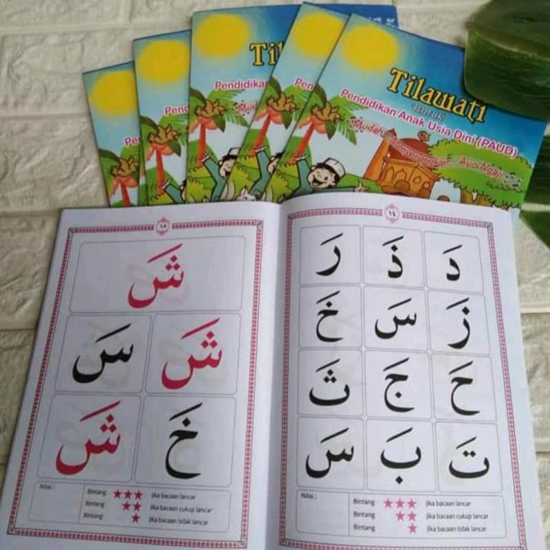 TERBARU,.  Tilawati Paud khusus Untuk Belajar Anak-Anak PAUD