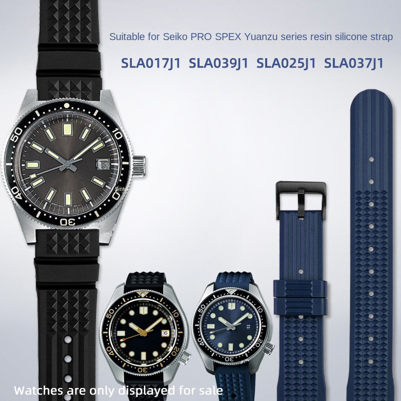 For Seiko PROSPEX series ancestor mm 1968 bracelet SLA017J1 SLA039J1 No.5 SKX007 high quality silico