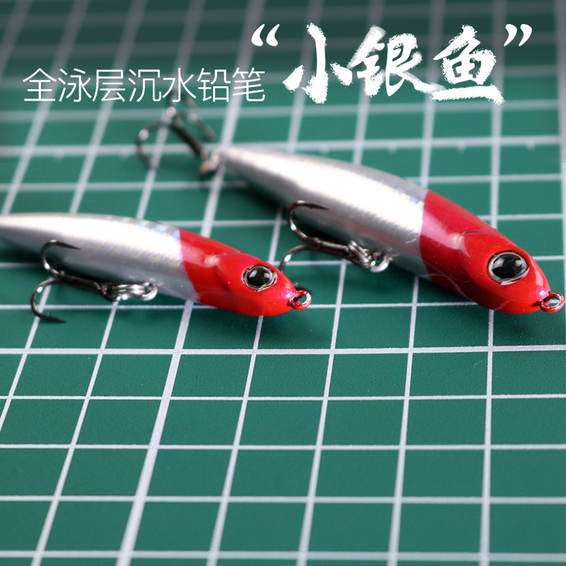 1PCS 3.5g 5.5g 8g 13g 17g Mini Pencil Minnow Fishing Lure Hard Bait Diving Sinking Treble Hooks Arti