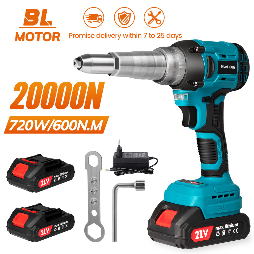 20000N Brushless Electric Rivet Gun 2.4~4.8mm Cordless Rivet Nut Gun Drill ert Automatic Riveting To