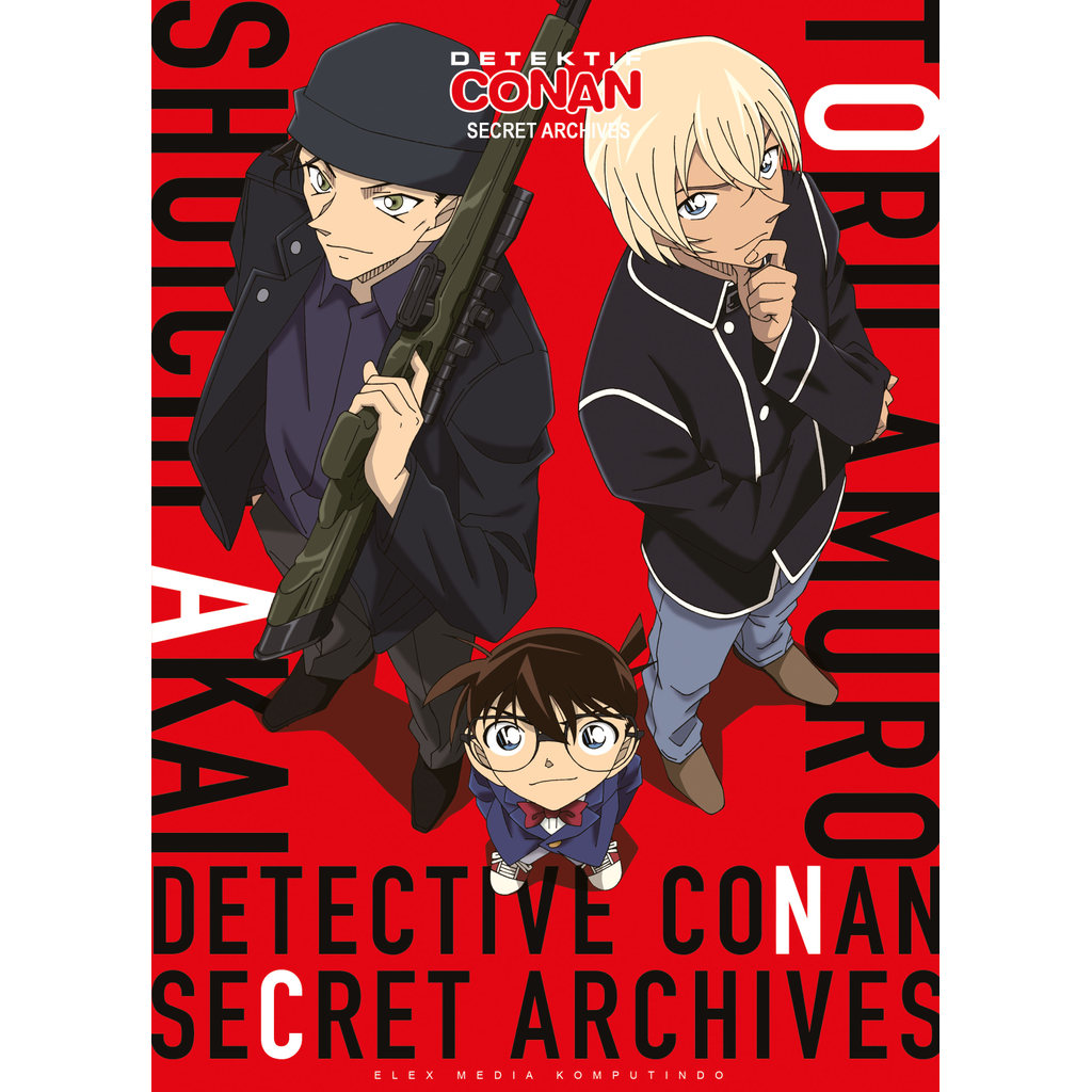 BHE Komik DETEKTIF CONAN SECRET ARCHIVES 02 SHUICHI AKAI & TORU AMURO - AOYAMA GOSHO