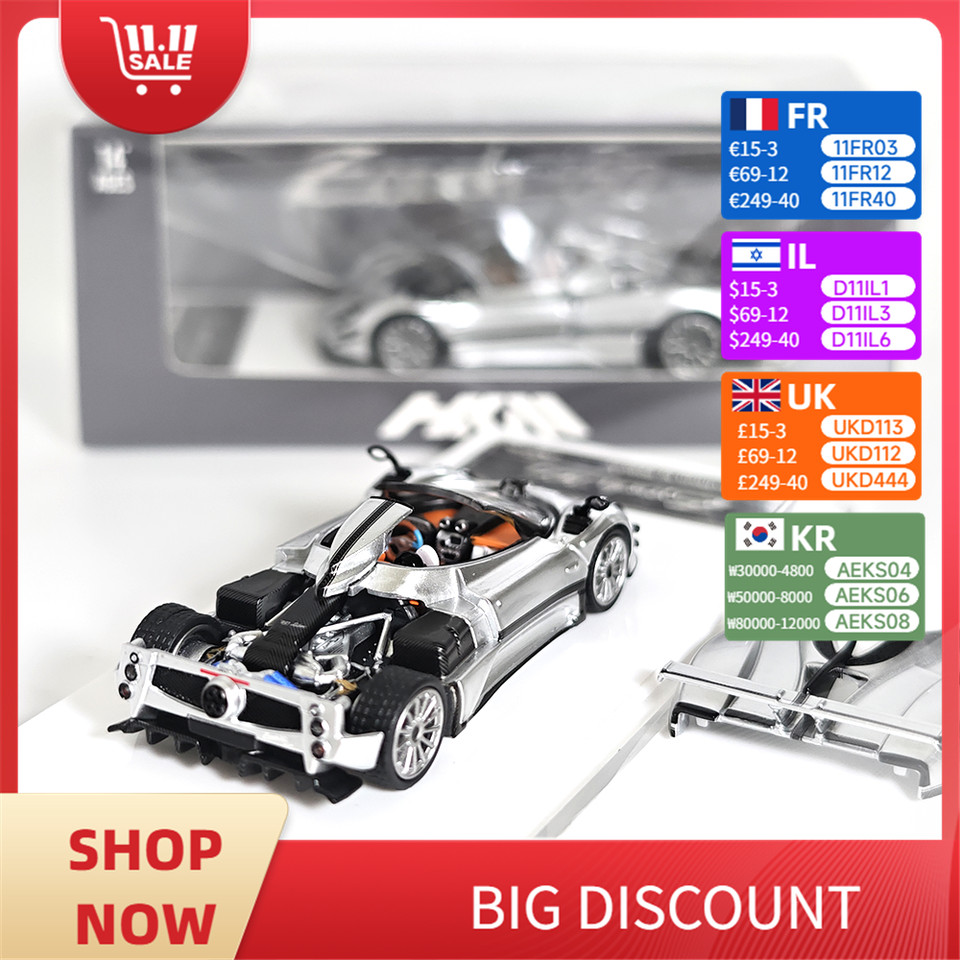 HKM Alloy 1:64 RV Sports Car Model Pagani Zonda 760 Italian Supercar for Pagani Changpeng Collection