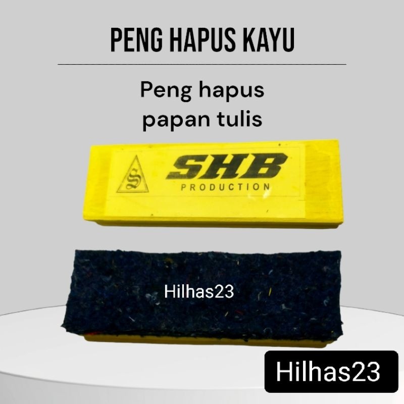Penghapus Papan Tulis Penghapus Papan Tulis Spidol & Kapur Penghapus Kayu Murah