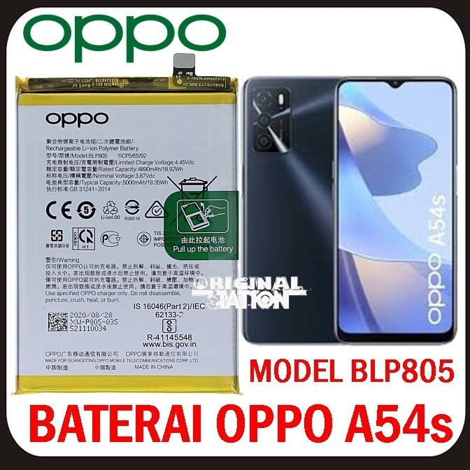 Baterai OPPO BLP805  OPPO A54s  Oppo BLP805 ORGNAL