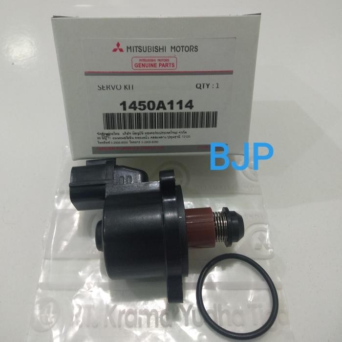 Actuator Servo ISC MITSUBISHI MAVEN T120ss , Swicth Langsam ORIGINAL