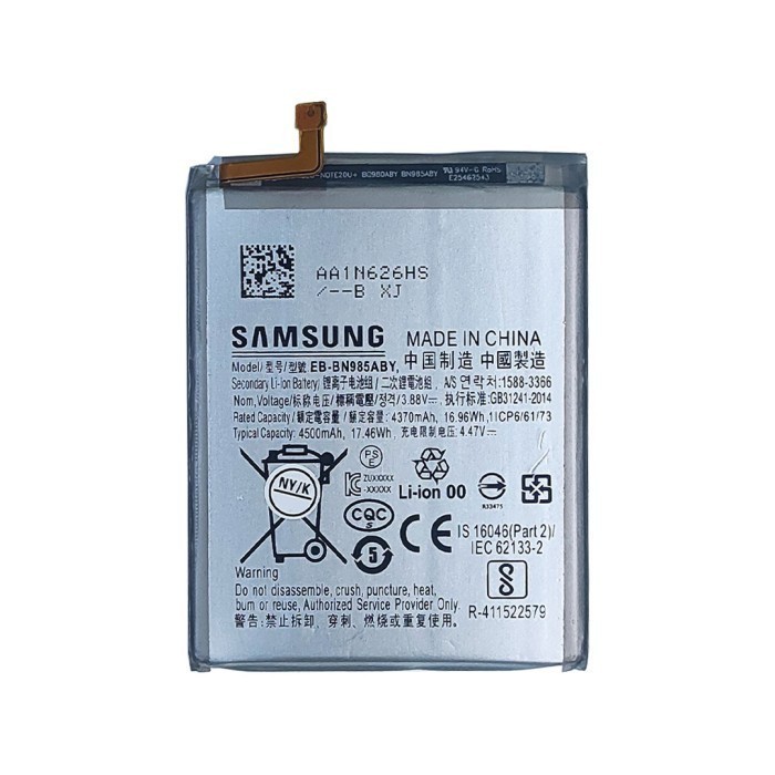 BATERAI SAMSUNG NOTE 20 ULTRA N985 EB-BN985ABY BATTERY NY20456BL233