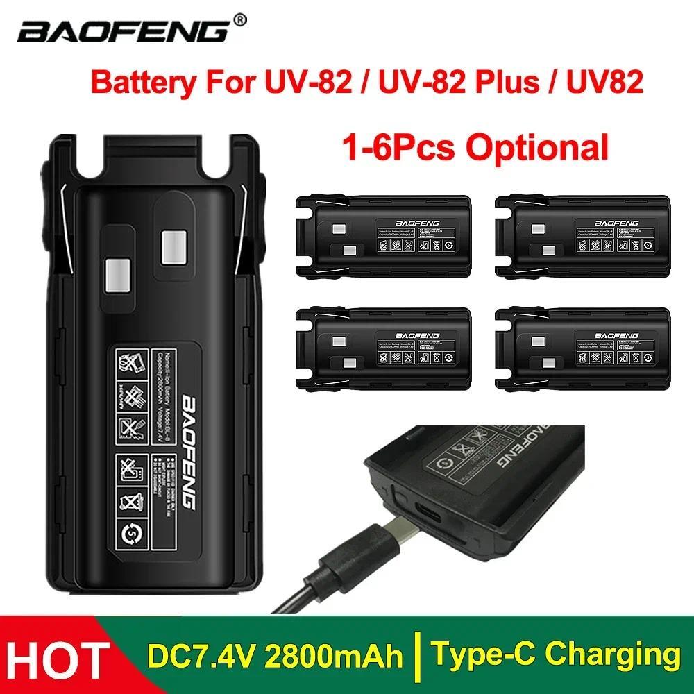 Baofeng UV-82 Ham Walkie-Talkie Li-ion Battery Type-C arger 2800mah BL-8 Original, For Rao UV-82 Plu