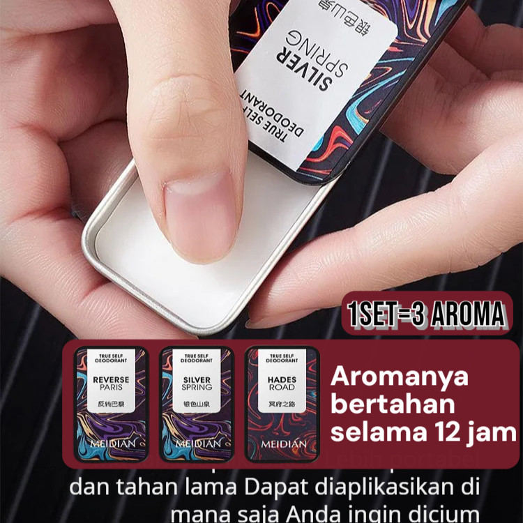 [3in1 Portabel Tahan Lama]Meidian Solid Perfume 3pcs Set Parfum Padat Unisex Non Lengket / Aroma Seg