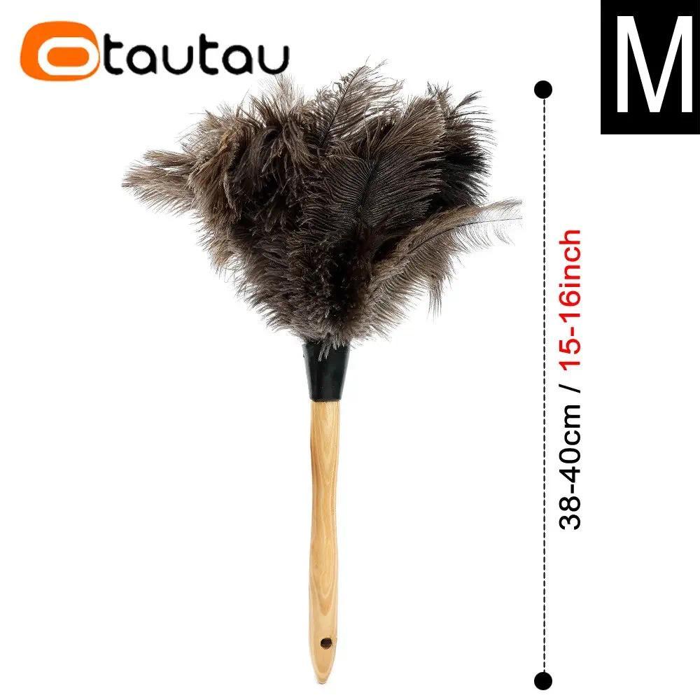 OTAUTAU 100% Real Ostrich Feather Duster Wood Handle Household Car Dust Brush Cleaner House Cleaning