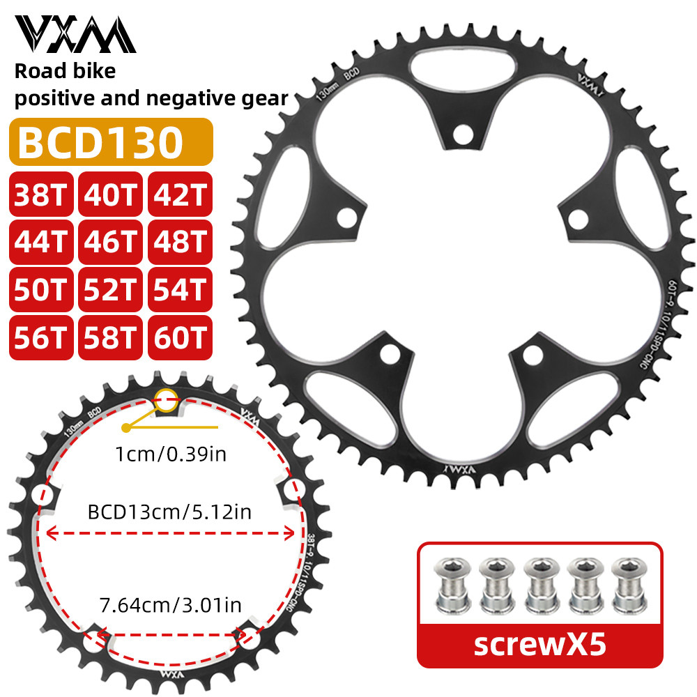 VXM Road Bicycle Folding Bike 130BCD Crank Aluminum Narrow Wide Chainring 38 42 48 52 60T Chainwheel