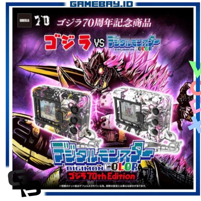 BANDAI Digimon Color Godzilla 70th Edition Wargreymon Color Black / White - Tamagotchi Digivice - Wh