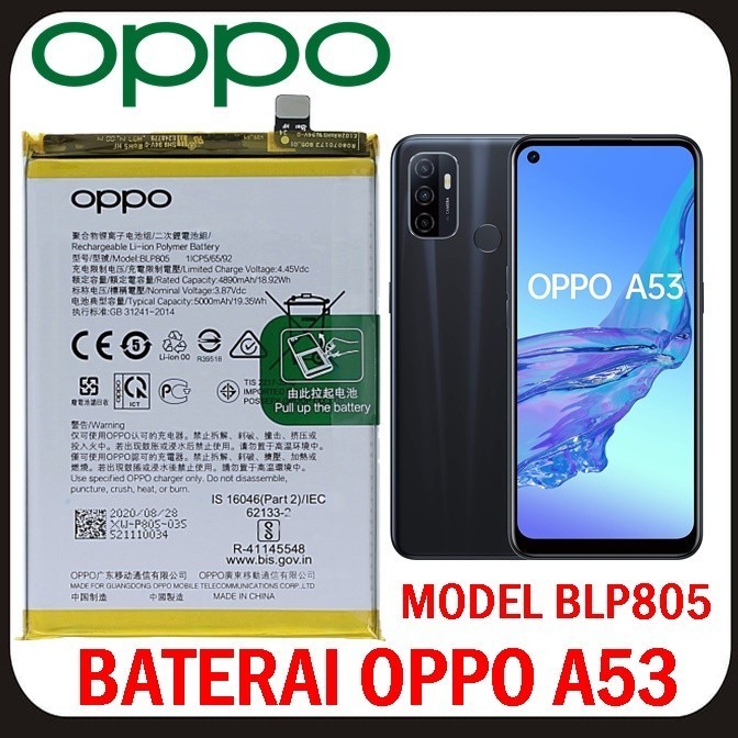 Baterai OPPO BLP805  OPPO A53  Oppo BLP805