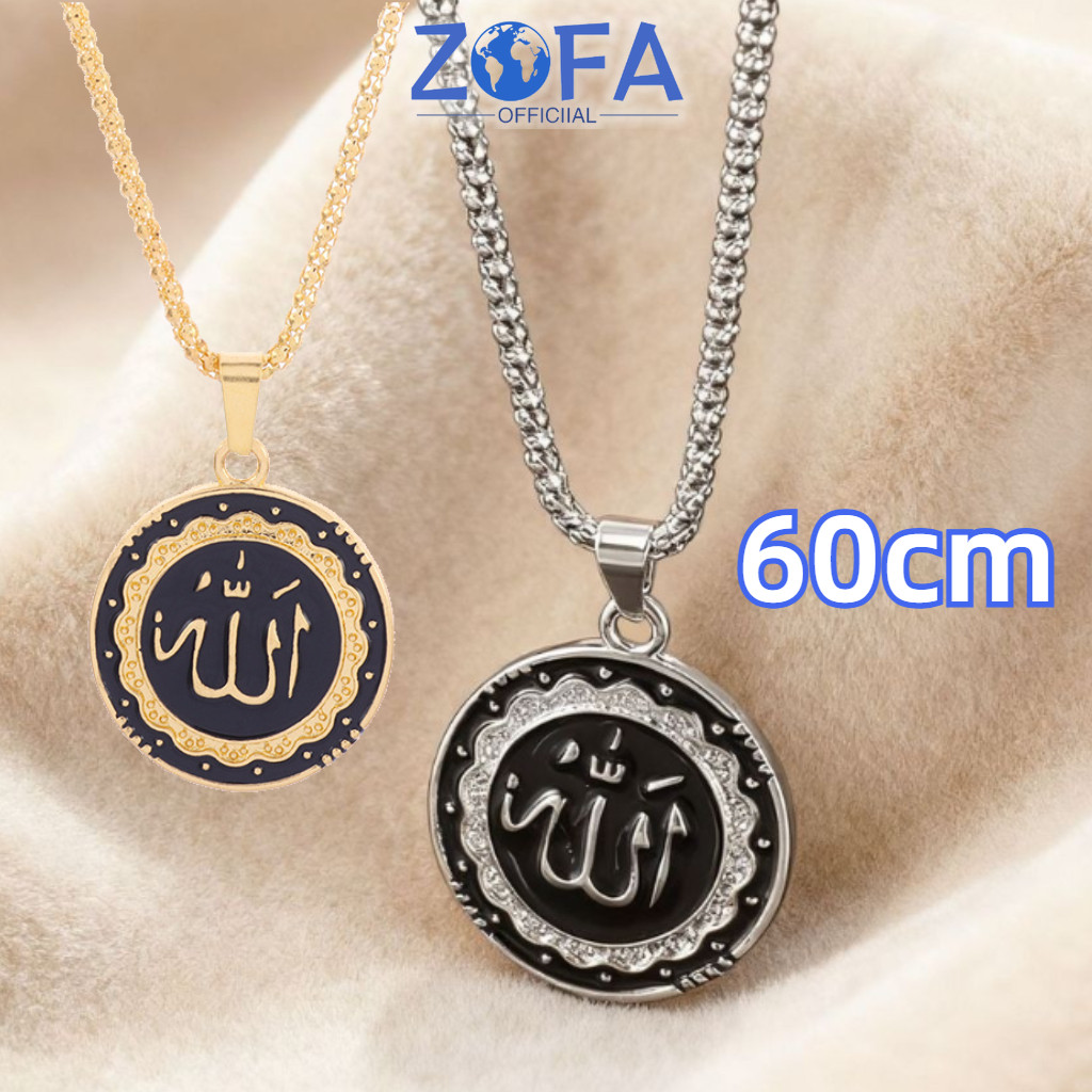 Kalung Dan Liontin Titanium Pria Lafadz ALLAH