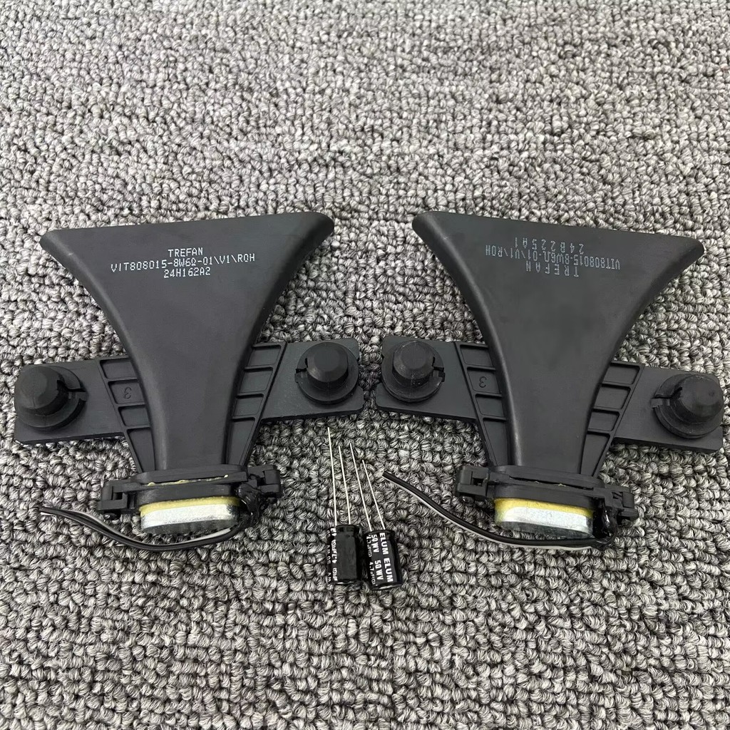 GHXAMP Mini Enthusiast Horn Tweeter Car Mounted Tweeter External Treble Speaker 6ohm 8W 2pcs