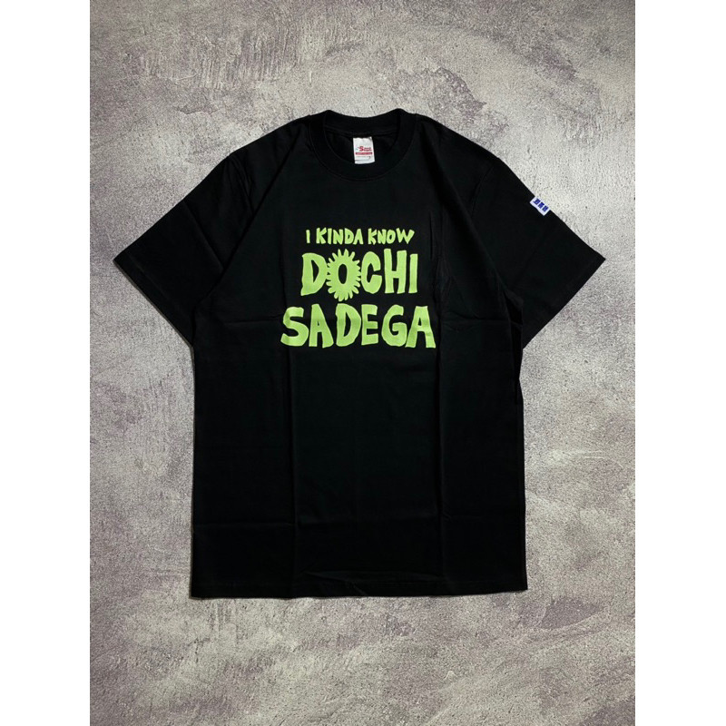 (COD) KNURD RECORDS X DOCHI SADEGA - I KINDA KNOW