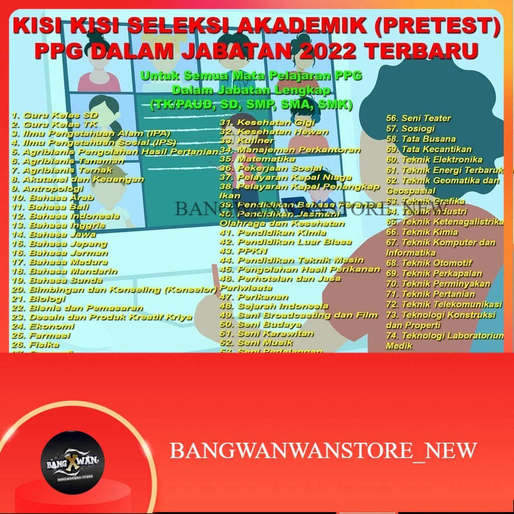 KISI KISI SELEKSI AKADEMIK (PRETEST) PPG DALAM JABATAN 2022 TERBARU