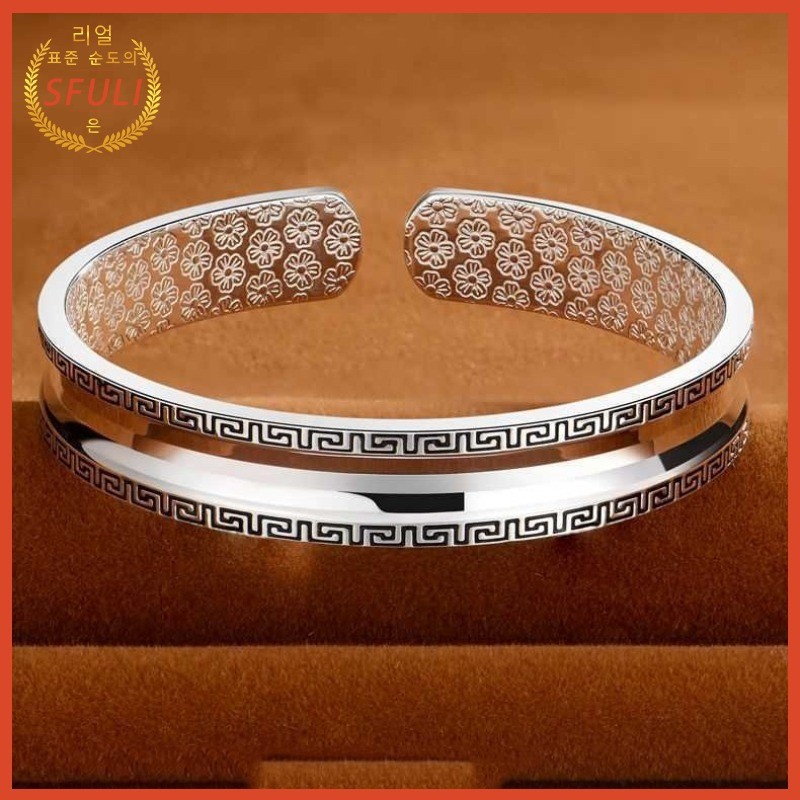 Gelang Pria Pola Perak Thailand Hitam Titanium Baja Lebar 1cm