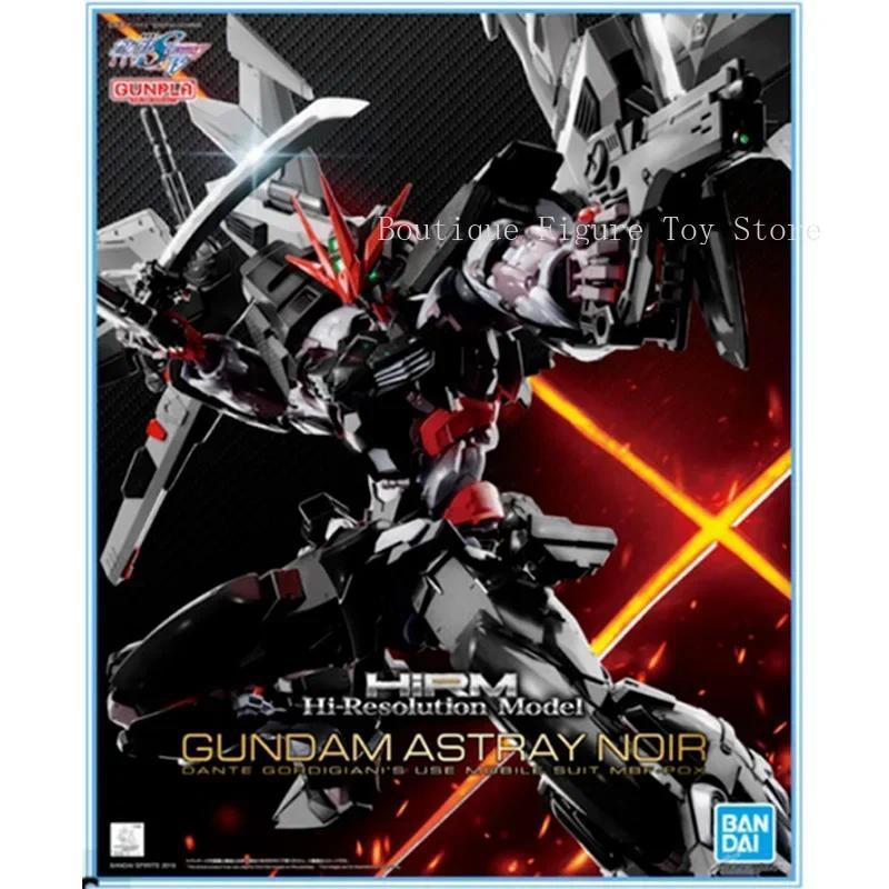 Bandai Genuine Gundam Model Kit Anime Figure HIRM 1/100 Astray Noir Collection Gunpla Anime Action F