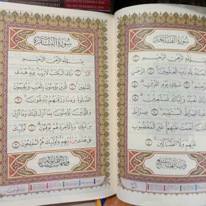 Al-Qur'an Al-Karim Tajwid Warna Al-Mitsaq A4