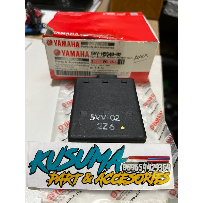 CDI 5VV Thailand new old stock