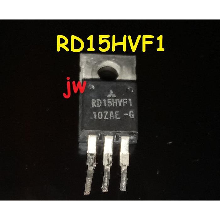 ORIGINAL RD15HVF1 RD15 KOMPATIBEL C1972 2SC1972 ...ELEKTRO