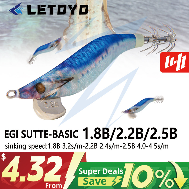LETOYO mini egi squid lure 1.8#-2.5# luminous squid jig Wood Shrimp squid hook for Webfoot Octopus C