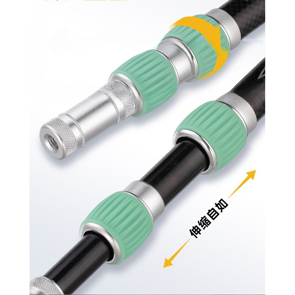 Carbon Bracket Super Hard Ultralight Battery Fishing Rod Frame Rod Large Object Fishing Multifunctio