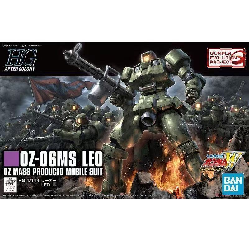 Bandai HG 211 1/144 OZ-06MS LEO Action Figures Mobile Suit Gundam W LEO Flight Unit Type Model Toys 