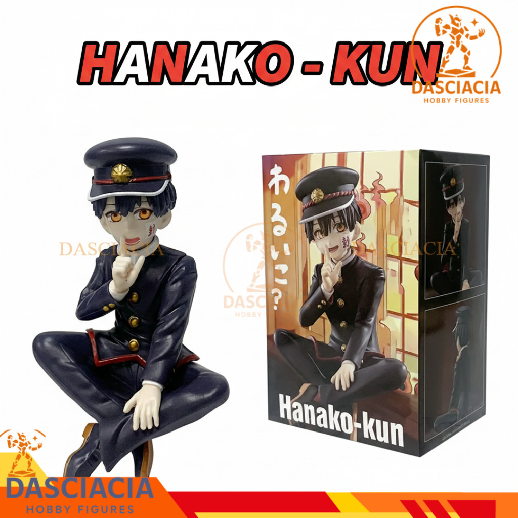 Action Figure Jibaku Shounen Hanako-Kun