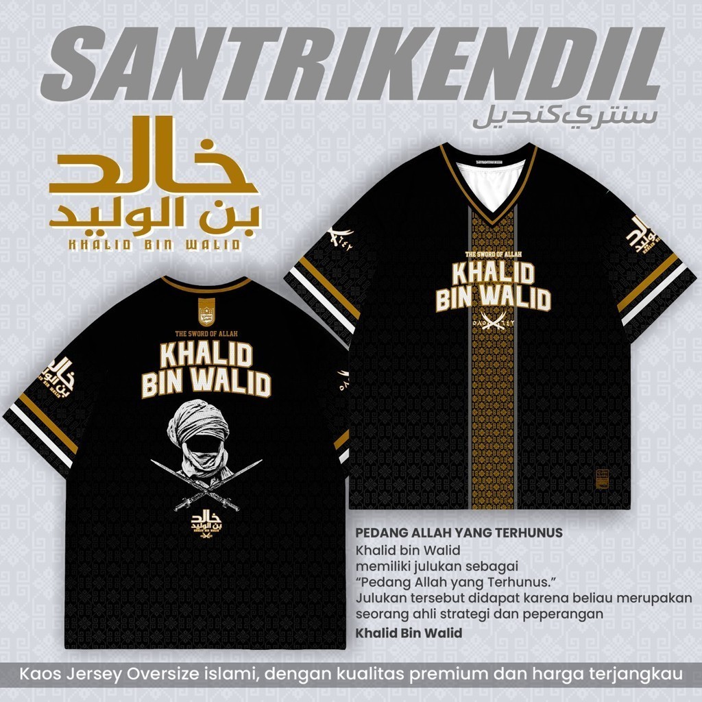 KAOS JERSEY ANAK  KUALITAS PREMIUM DENGAN TEMA ISLAMI  SAHABAT NABI KHALIFAH KHALID