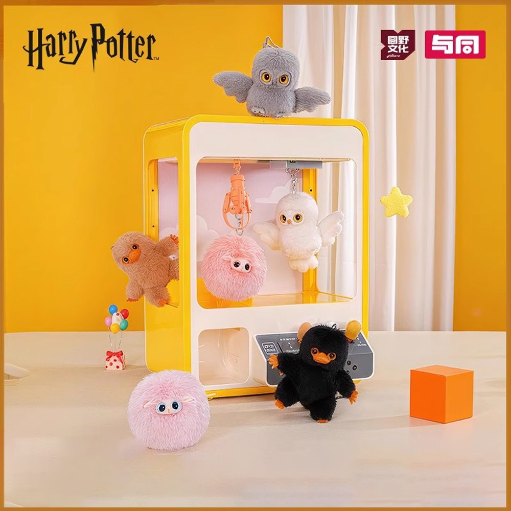 BEATRIZA STORE Harry Potter Fantastic Beasts Niffler Puffskeins Hedwig Soft Stuffed Plush Doll Blind