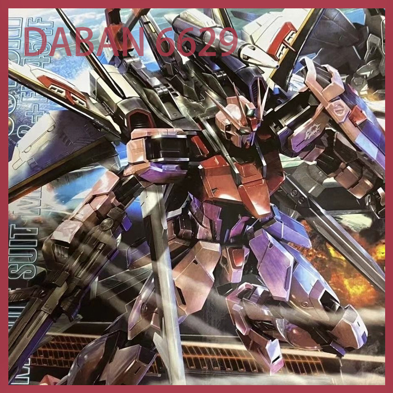 OKAMA RUN Mg 1/100 Daban 6629 Mbf 02 Ew454f Strike Rouge Ootori Assembly Model Kits Plastic Skeleton