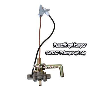 mesin pematik kompor gas Quantum Qgc 121 Hp high pressur -NP77