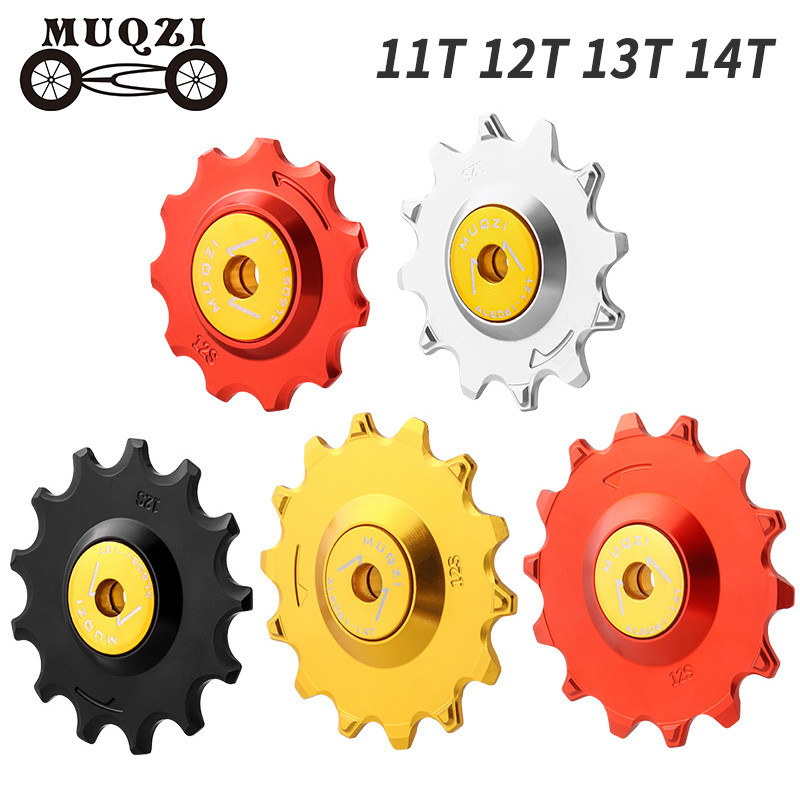MUQZI Bike Pulley 11T 12T 13T 14T Rear Derailleur Jockey Wheel 7 8 9 10 11 12 Speed Chain Ceramic Pu