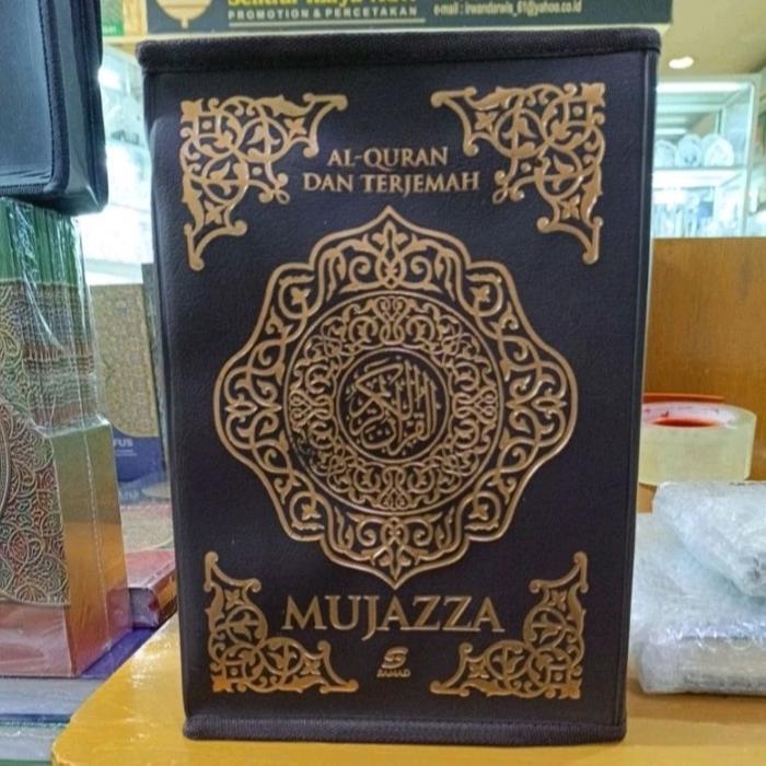 al quran dan terjemah per juz akbar mujazza A4