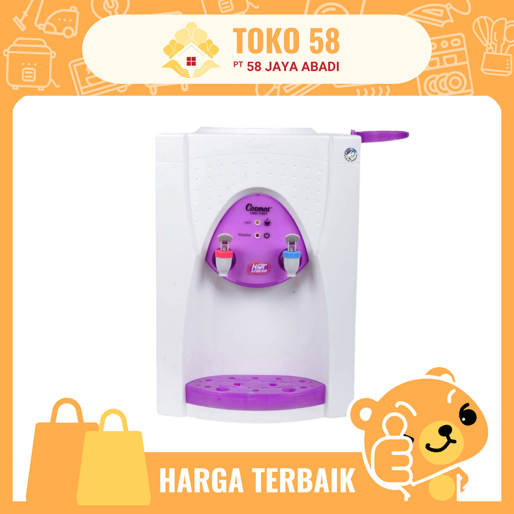 [COD] Dispenser Cosmos CWD 1138 ( Panas & Biasa bukan dingin )