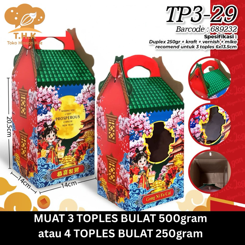 TP3-29 - (1pcs) Box Hampers Imlek toples bulat 500gram isi 3 / 250gram isi 4(TALK)