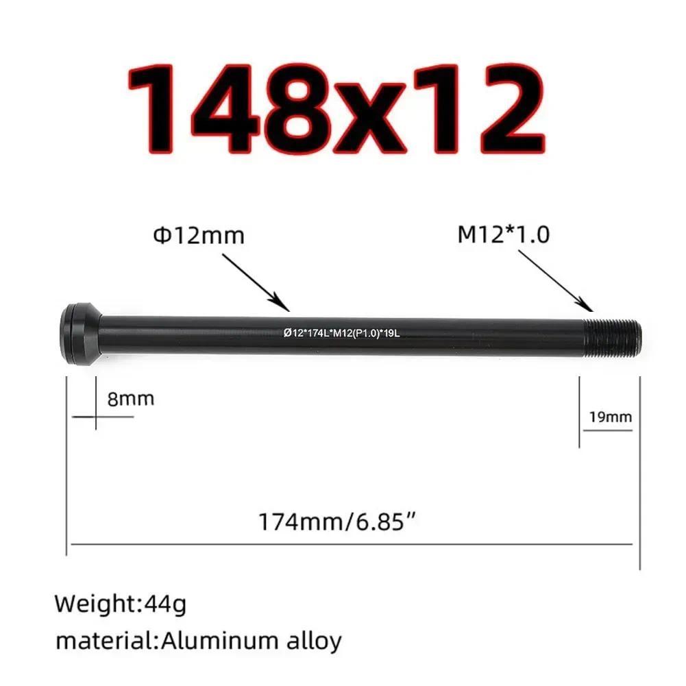 1pc Bike Bicycle Thru Axle Lever 100/142/148x12mm For Boost BMC Cube  S-Works Aluminum Alloy Front F